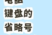 中沃监控数据线的正确使用方法是什么？
