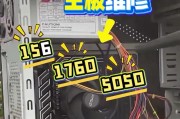 电脑显示器被压坏了修复方法（快速解决显示器被压坏的问题）
