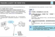 投影仪商品编号查询方法是什么？