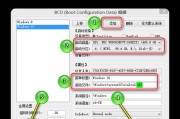 选择适合的机械硬盘修复工具软件重获数据（挑选合适工具软件关键在于有效恢复丢失数据）
