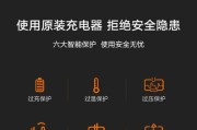 电动车充电器存放方法有哪些？