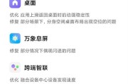 澎湃系统小米logo怎么用输入法打出来？具体步骤是什么？