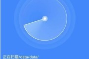 华为短信删除找回方法及注意事项