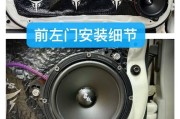 轩逸音响改装后的效果如何？改装需要注意什么？