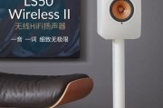 立体音响的高级音质表现如何？