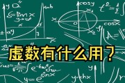 操作系统中的虚存是什么？虚存有什么作用？