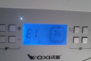 壁挂炉早上被关怎么回事（解析壁挂炉早上被关闭的原因及解决方法）