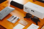 华为眼镜如何设置自动播报信息？设置过程中可能遇到哪些问题？