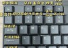 笔记本键盘按键坏了怎么修？修键盘按键的步骤是什么？