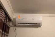 揭秘空调里流水的原因及处理方法（了解空调内部的水循环机制和常见问题）