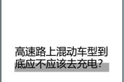 充电器怎么烧的？使用不当会导致哪些问题？