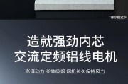 昆山樱花油烟机代码（优质科技产品）