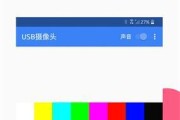 如何根据摄像头品牌下载手机app？