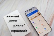 米家照片打印机保存照片方法？