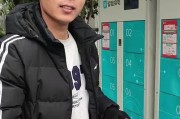 正定骑电瓶车正确方法是什么？