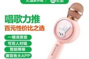 索爱无线话筒无声如何处理？解决方法有哪些？