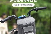 电瓶车宽兜带安装方法是什么？