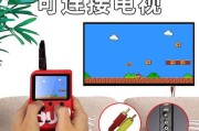 智能游戏机充电宝掌机使用方法是什么？
