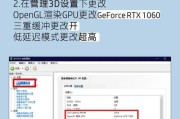 电脑卡顿应该购买显卡吗？还有哪些解决方案？