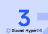 31款小米机型无缘基于安卓16的HyperOS更新，其中有你的手机吗？