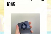 华为Mate40Pro如何区分4G和5G版本？辨别时需要注意什么？