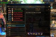 艾尔文战神区需要什么显卡才能玩？显卡选择有什么建议？