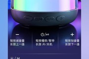蓝牙迷你小音箱拆卸方法是什么？拆卸时应注意哪些问题？