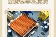 一加水冷散热器的拆卸方法是什么？拆卸时应注意什么？