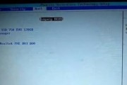 联想笔记本如何进入bios设置u盘启动项？遇到问题怎么办？