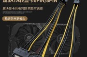 哪些显卡需要单独供电？单独供电的显卡有何特点？