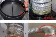 老板油烟机不吸烟故障排查与维修方法汇总（解决老板油烟机不吸烟问题）