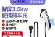 海鸥充电线如何为手机充电？使用海鸥充电线的正确方法是什么？