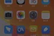 红米手机连接苹果耳机弹窗问题怎么解决？
