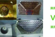 如何正确清洗面粉油烟机（轻松学会清洗面粉油烟机的方法和技巧）