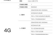华为网关多线设置方法是什么？设置后有哪些好处？
