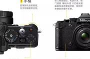 哈哈品牌的数码相机型号是什么？有什么特点？