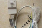 万和热水器E6故障处理指南（解决E6故障的有效方法）