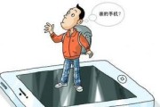 成都发货的手机充电器质量如何？使用体验怎样？