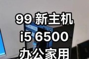 卓哥电脑导航配置如何？性能表现怎么样？