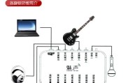 视频喊麦耳机蓝牙连接步骤？