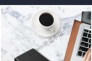 华为手机移动固态16t硬盘怎么样？移动固态硬盘的性能如何？