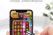 OPPO手写板连接笔记本电脑步骤是什么？兼容性如何？