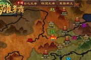 七雄争霸手机页游攻略？如何快速提升战力和资源？