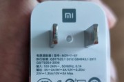 无线充电器功率选择标准是什么？