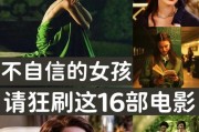 菲佣看电影用的手机软件是什么？