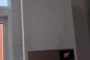 阿诗丹顿热水器E1故障及解决办法（探索阿诗丹顿热水器E1故障的原因和有效解决方案）