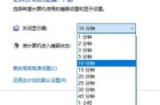 电脑保护屏幕关闭后仍黑屏怎么办？