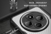 3颗摄像头手机壳安装步骤是什么？