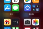 苹果手机下载应用的链接在哪里？如何安全下载应用？