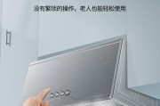 老油烟机修理指南（解决老油烟机问题的实用技巧）